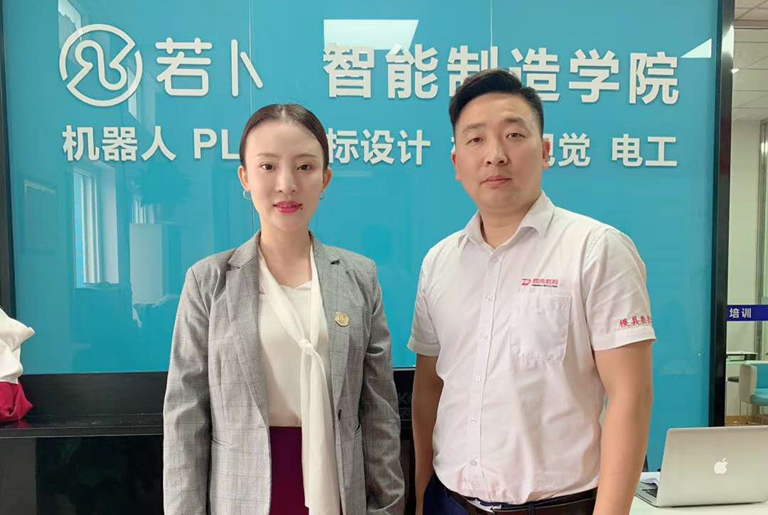 重大新闻：鼎典教育最新大事件