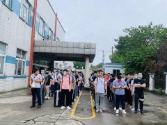 工埔教育带你走进科技的世界——第22届中国国际工业博览会