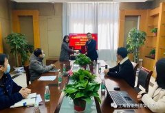 【企业委培】我校与快克智能装备签订“机器视觉工程师委培计划”