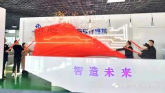 【分校资讯】工埔教育（徐州英达福校区）于2022年1月16号开始试运营啦！