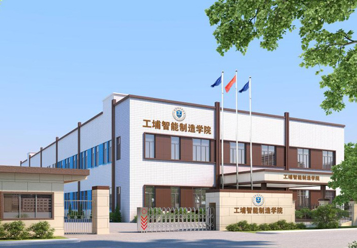 工埔最新在线系列课程分享，欢迎咨询学习