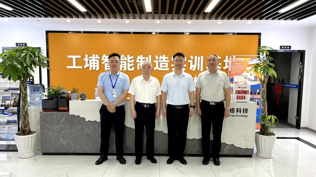 热烈欢迎南通市赵闻斌副市长一行到南通林格校区指导工作