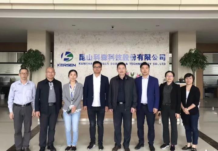 鼎典教育陪同江西机电学院校领导参观科森电子