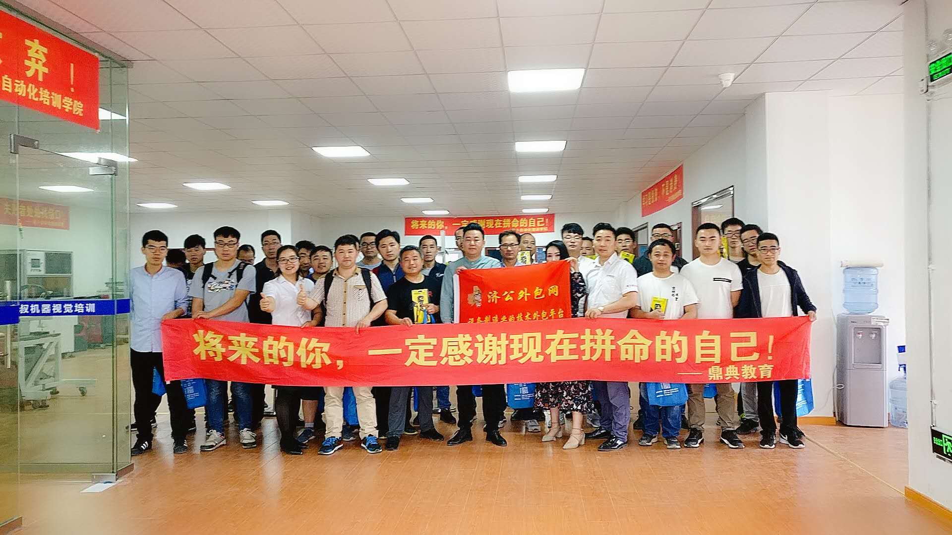 工埔自动化培训学院第一届线下公开课圆满结束