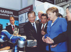 哈工大百年校庆与机器人的一百年