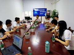 工埔教育教学交流研讨会会议简报