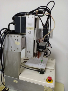 和工埔教育一起学机器视觉