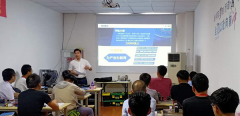 工埔智能制造PLC第28期开班仪式
