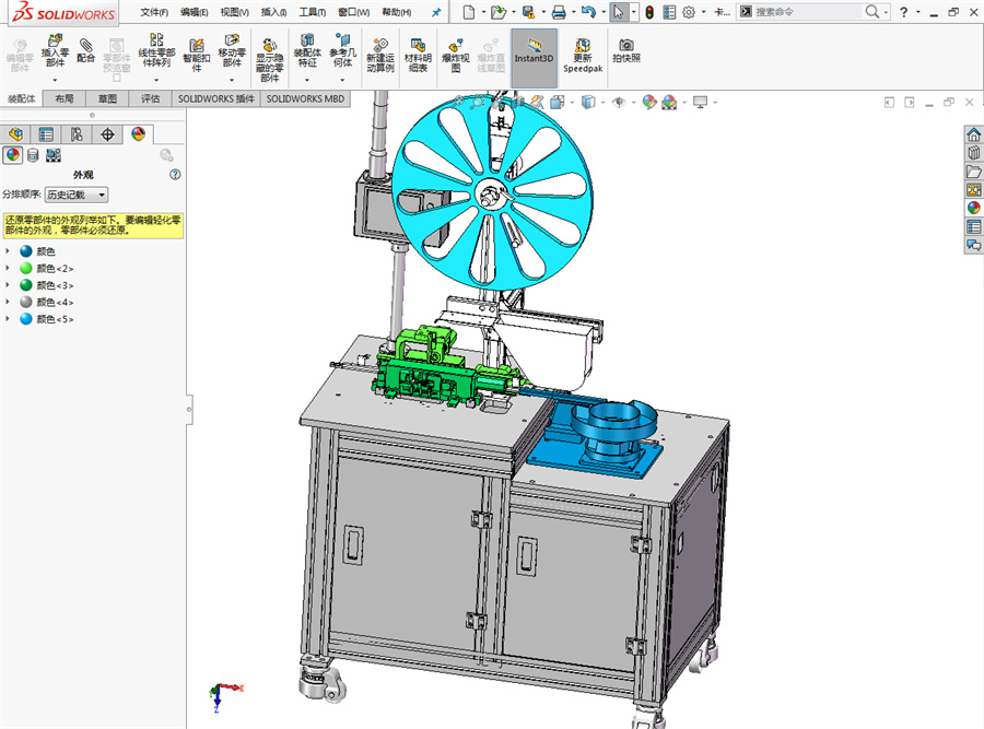 非标机械自动化学员作品4