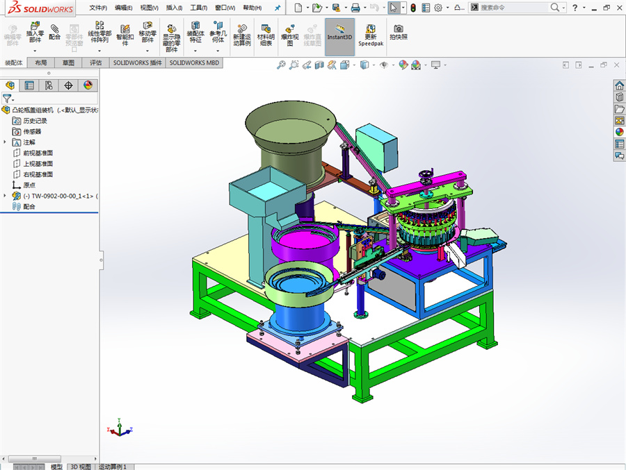 非标机械自动化学员作品5