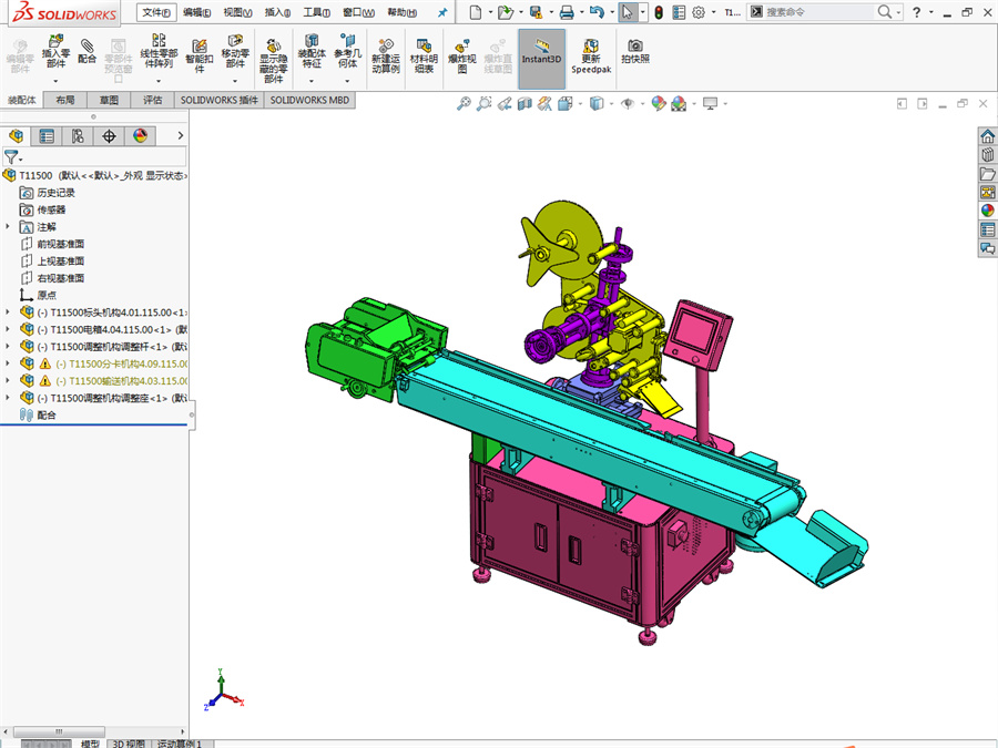 非标机械自动化学员作品