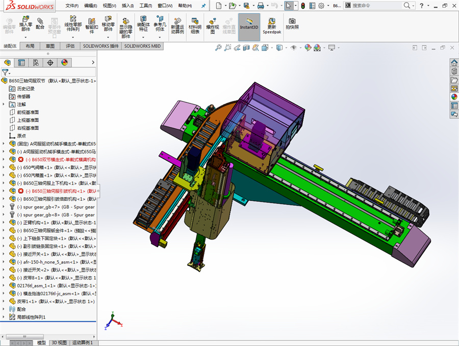 非标机械自动化学员作品3