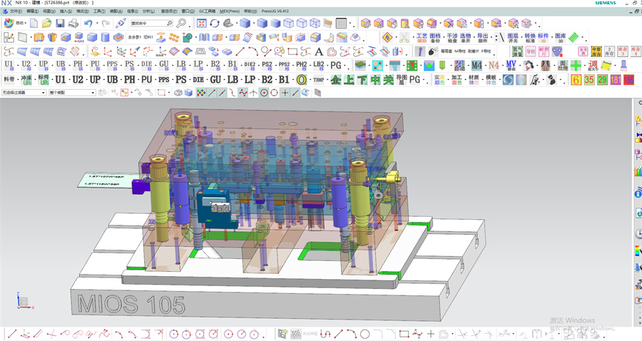 模具设计学员作品