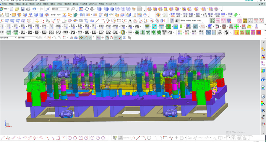 模具设计学员作品2