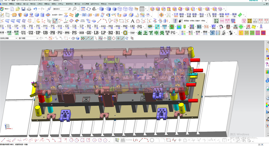 模具设计学员作品3