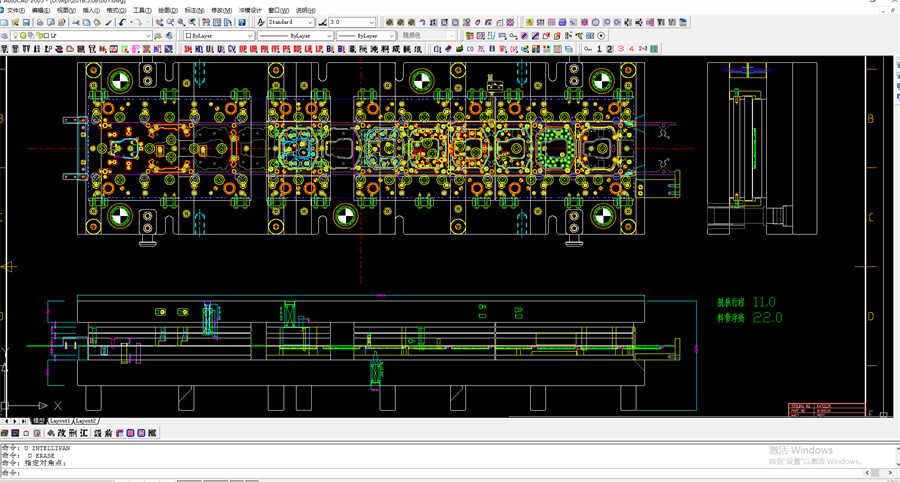 模具设计学员作品4