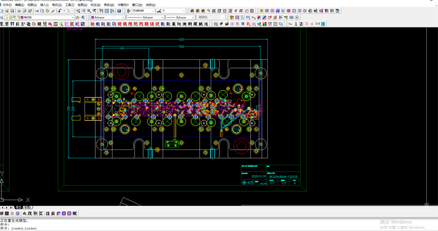 模具设计学员作品5