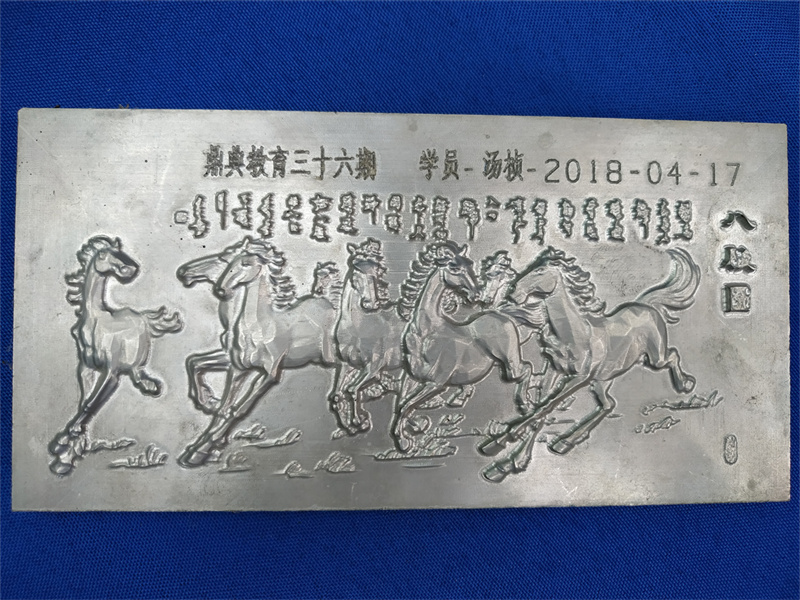 CNC编程学员作品