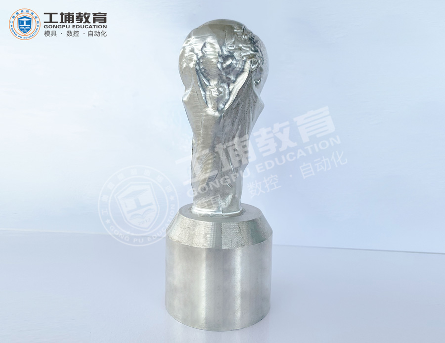 学员作品：大力神杯