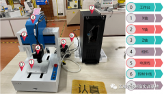 工埔教育丨2022年最新CCD机器视觉+运动控制课程大纲