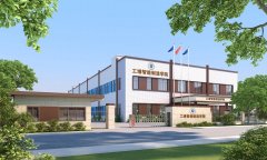 工埔教育|受疫情的影响，原计划6月18号举行的十年校庆活动推迟举行