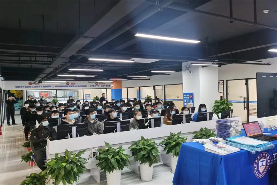 工埔教育丨热烈欢迎南通大学南通校区参观交流